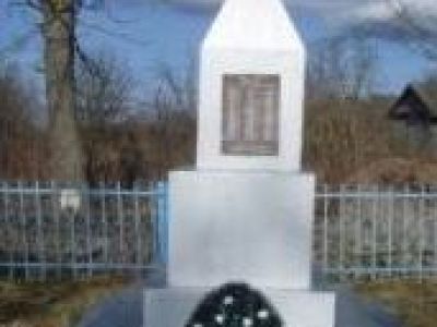 Братская могила воинов Советской Армии, погибших в 1941 - 1943 гг.