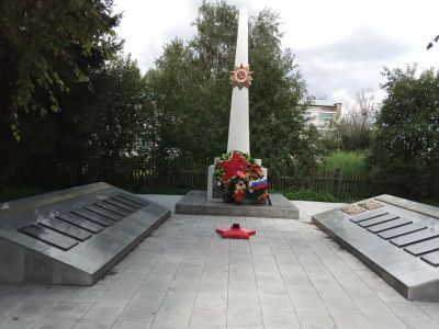 Памятник односельчанам, погибшим в годы Великой Отечественной войны (1941-1945 гг.)