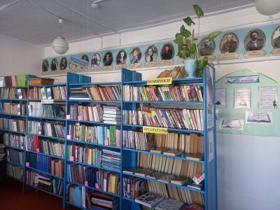 Бай-Талская взрослая библиотека