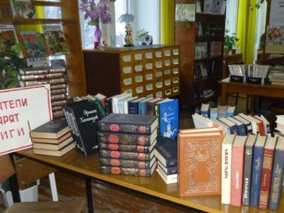 Ильинская сельская библиотека-филиал