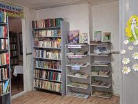 Ястребовская сельская библиотека – филиал № 30