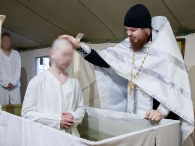 В Якутии осужденные окунулись в крещенские купели