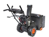 Снегоуборщик PATRIOT PRO 750