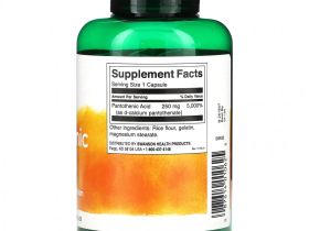 Swanson, Пантотеновая кислота с витамином B5, 250 мг, 250 капсул