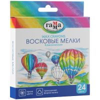 Набор мелков восковых Гамма "Классические" 24 цв, трехгранные, картон. упак., европодвес