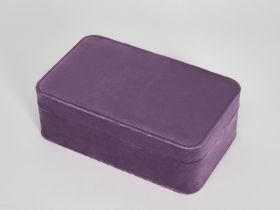 Шкатулка Allesa