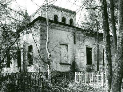 Троицкая церковь