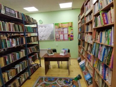 Староюмралинская сельская библиотека