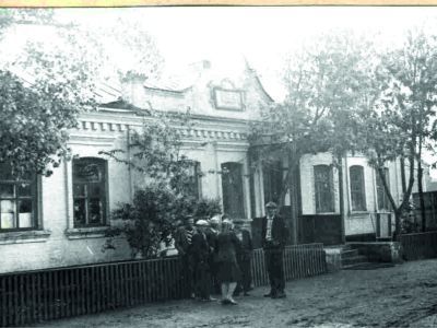 Правление волостное