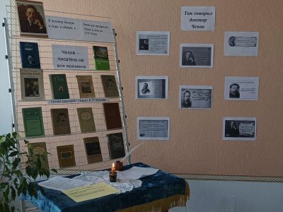 Мирнинская библиотека