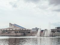 Татарский государственный академический театр им. Галиаскара Камала