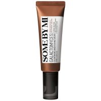 Осветляющий крем для лица с галактомисисом Some By Mi Galactomyces Glutathione Brightening Cream