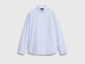 Рубашка из ткани оксфорд, Голубой