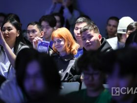 В Якутске состоялся финал IX конкурса «Моя профессия – ИТ»