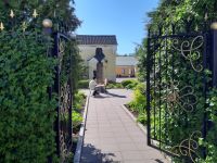 Музейно-выставочный центр «Путевой дворец»