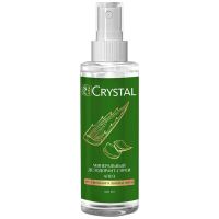 Минеральный дезодорант-спрей с ароматом алоэ Secrets Lan Crystal Deodorant Spray