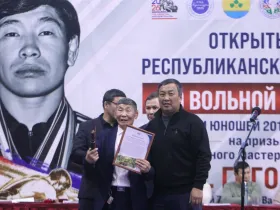 В Якутске стартовал турнир по вольной борьбе на призы Василия Гоголева