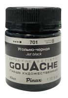 Гуашь Pinax, банка 40 мл, Угольно-черная