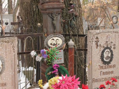 Могила мастера художественного литья М.И. Зацепина