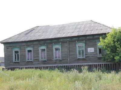 Дом священника