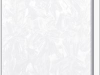 Смартфон HUAWEI Nova 14 12/512 ГБ Белый