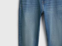 Зауженные джинсы с эластаном, Синий