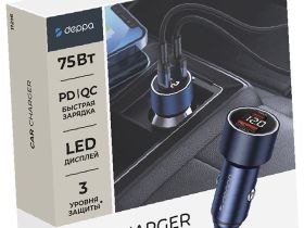 Автомобильное зарядное устройство Deppa USB-A + USB-C, PD, QC, 75 Вт синий