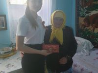 Мингрельский культурно-досуговый центр