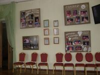 Калужский театр юного зрителя