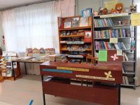 Детская библиотека № 2 г. Бор