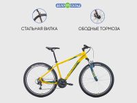 Горный велосипед Forward Apache 27.5 1.0, год 2021, цвет Желтый-Зеленый, ростовка 17