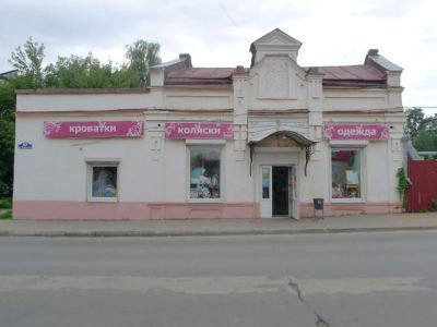 Здание магазина