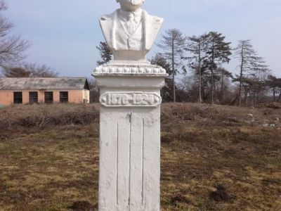 Бюст В.И. Ленина