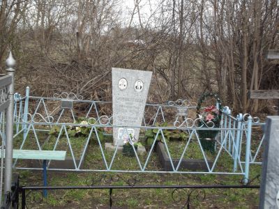 Могила Бурмистрова Константина Ивановича, полного кавалера ордена Славы