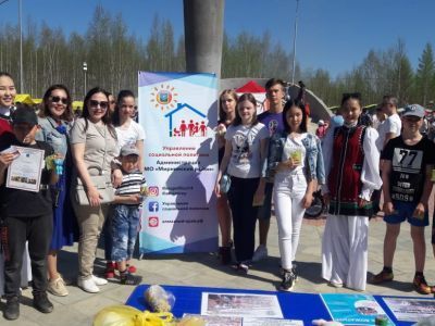 Мирнинские ребята сразились в якутские настольные игры