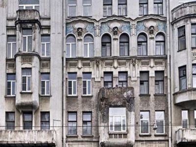 Дом С.И. Ширвиндта