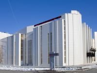 Курганская областная филармония