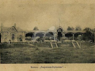 Деревянный кассовый павильон