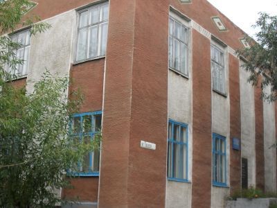 Черлакская районная библиотека