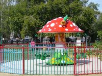 Славгородский городской парк культуры и отдыха