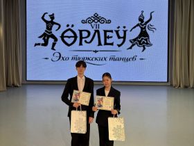 Студенты Якутской балетной школы выступили на фестивале в Казахстане