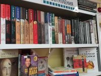 Библиотека (универсальная) № 15 г. Сургута