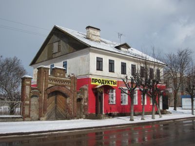 Усадьба городская Трофимова Ф.Д. Главный дом. Начало XX в.