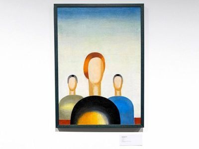 Пририсовавший глаза на картине охранник объяснил свой поступок