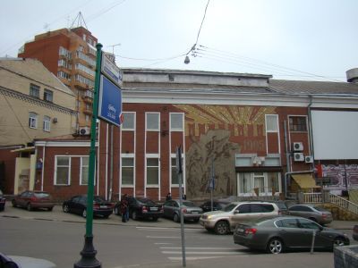 Дом, где в помещении столовой-кухни Прохоровской мануфактуры в 1918-1921 гг. Ленин Владимир Ильич неоднократно выступал