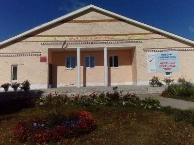 Клуб с. Черный Ключ