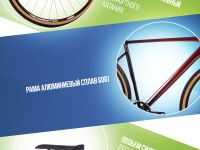 Шоссейный велосипед Stinger Gravix Std M, год 2024, цвет Коричневый, ростовка 22