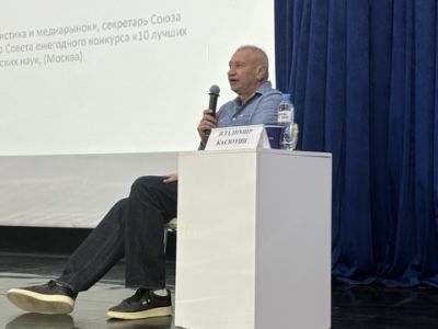 «ВСЯ РОССИЯ -2026».  Открытый разбор работ участников профессионального творческого конкурса медиафорума «Вся Россия-2026»