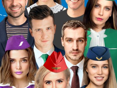 Боинг-Боинг