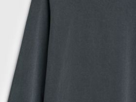 Базовый лонгслив из плотного хлопка, Серый